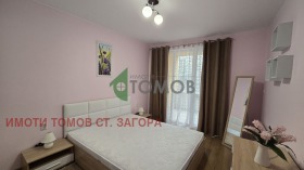 ������� 2-����� | Imot.bg � ����� ������ 8