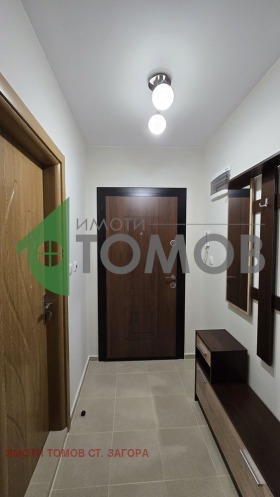 ������� 2-����� | Imot.bg � ����� ������ 14