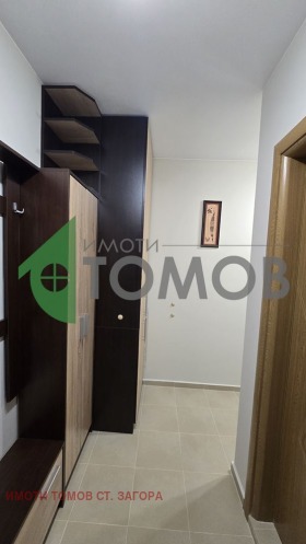 ������� 2-����� | Imot.bg � ����� ������ 15