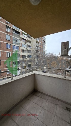 ������� 2-����� | Imot.bg � ����� ������ 12