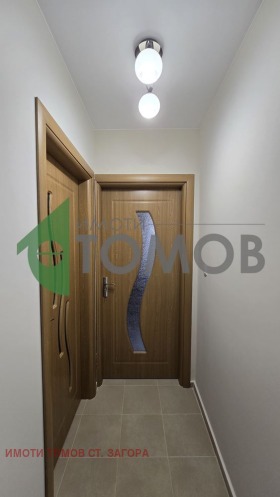 ������� 2-����� | Imot.bg � ����� ������ 6