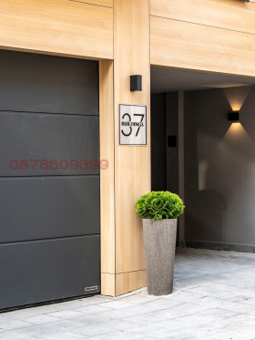  3- | Imot.bg    2