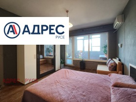 ������� 3-����� | Imot.bg � ����� ������ 7