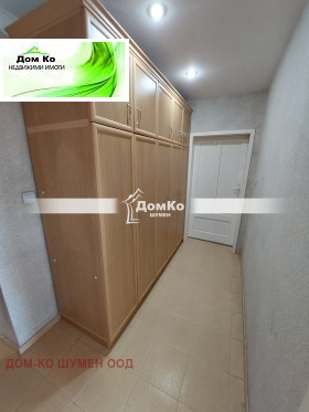     | Imot.bg    6