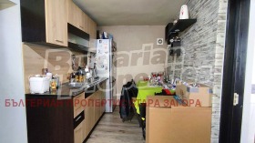 ������� ���� �� ���� | Imot.bg � ����� ������ 8
