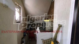 ������� ���� �� ���� | Imot.bg � ����� ������ 11