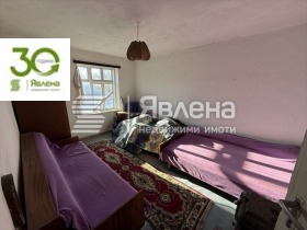 ������� ���� | Imot.bg � ����� ������ 5