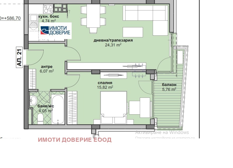 À venda  1 quarto Sofia , Liulin 6 , 83 m² | 36993448 - imagem [5]