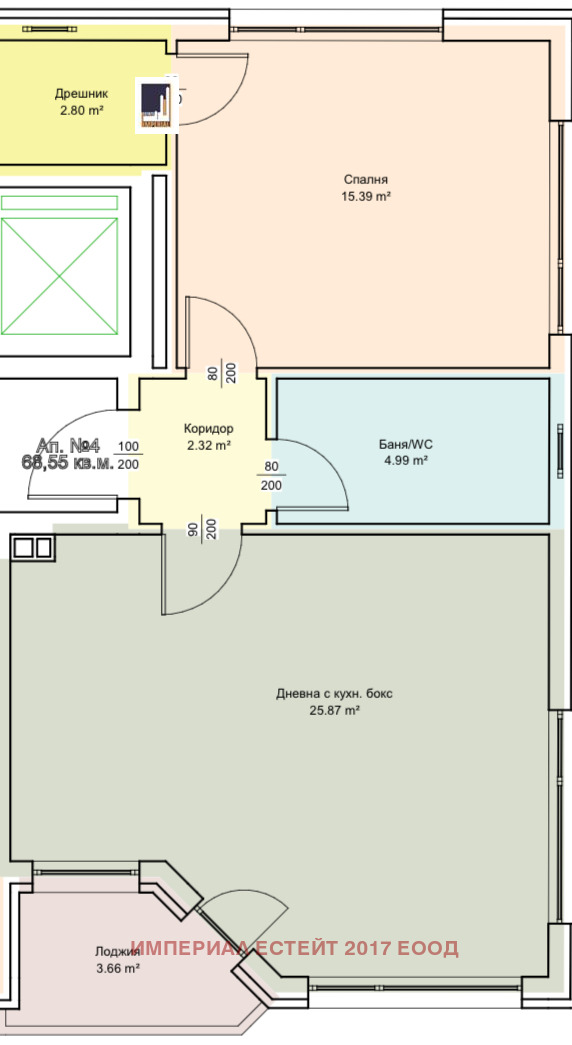 In vendita  1 camera da letto Varna , Pogrebi , 79 mq | 10462651 - Immagine [2]