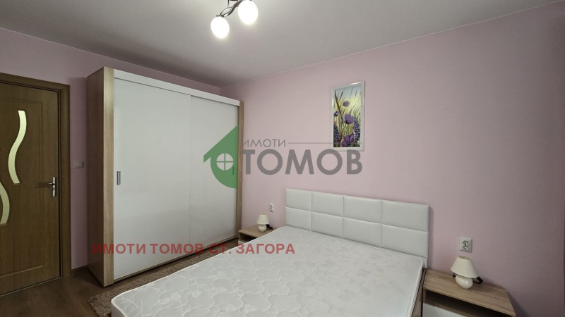Продава 2-СТАЕН, гр. Стара Загора, Казански, снимка 9 - Апартаменти - 53210312