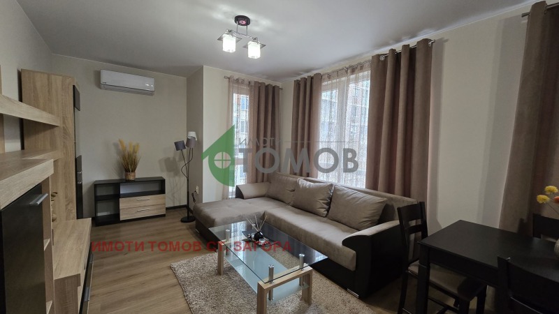 Продава 2-СТАЕН, гр. Стара Загора, Казански, снимка 2 - Апартаменти - 53210312