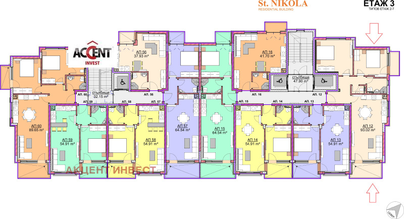 Na sprzedaż  2 sypialnie Warna , Winica , 108 mkw | 29346364 - obraz [5]