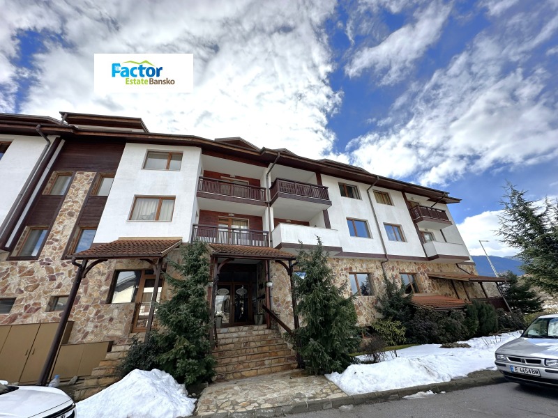 Продава 3-СТАЕН, гр. Банско, област Благоевград, снимка 4 - Апартаменти - 53484661