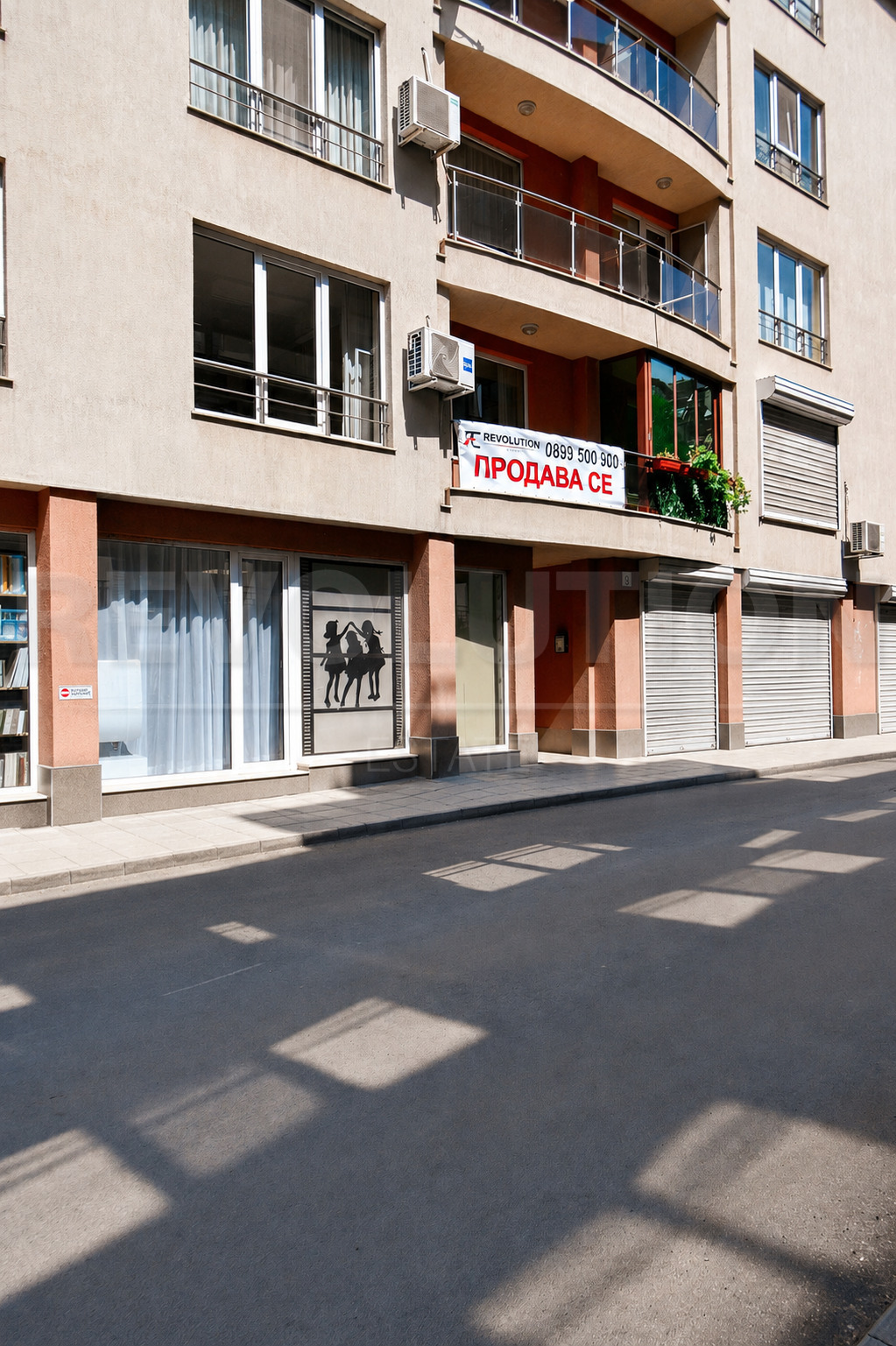 Продава 2-СТАЕН, гр. София, Дианабад, снимка 10 - Апартаменти - 54516743