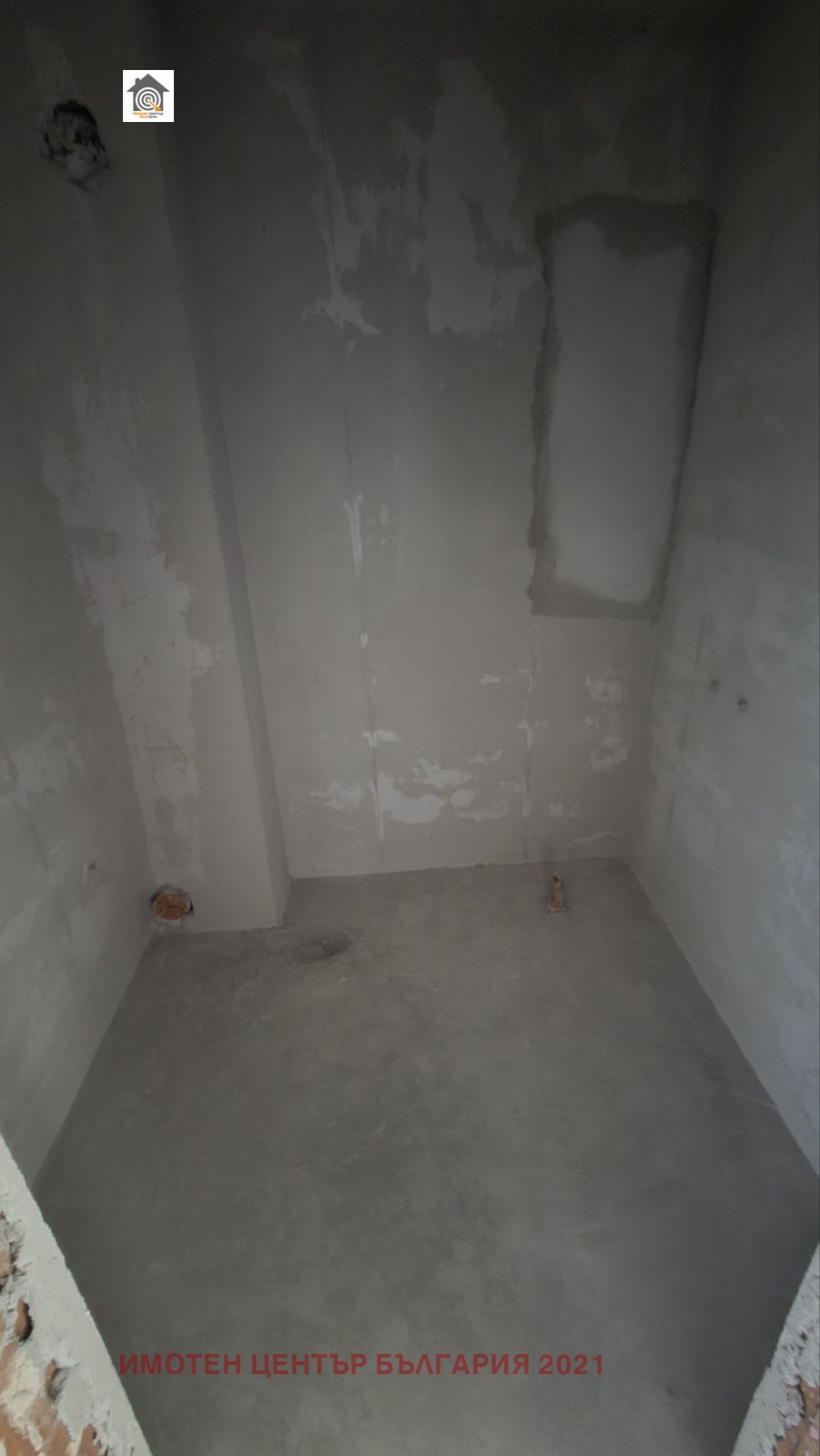 Продава 2-СТАЕН, гр. София, Овча купел, снимка 8 - Апартаменти - 55538476