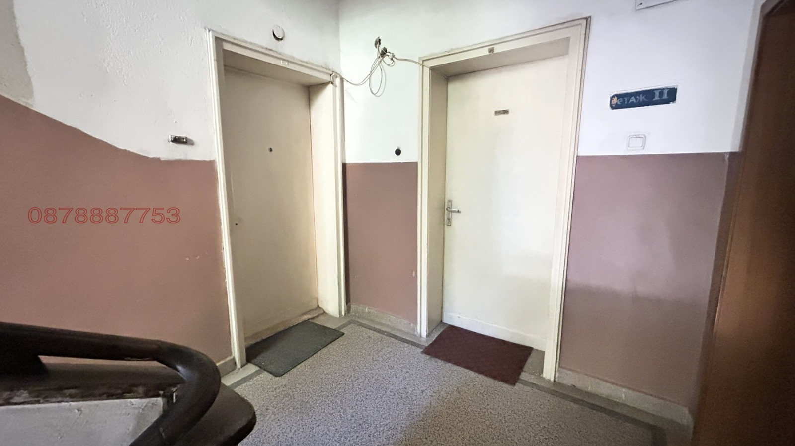 Продава 3-СТАЕН, гр. Кърджали, Център, снимка 2 - Апартаменти - 53881591