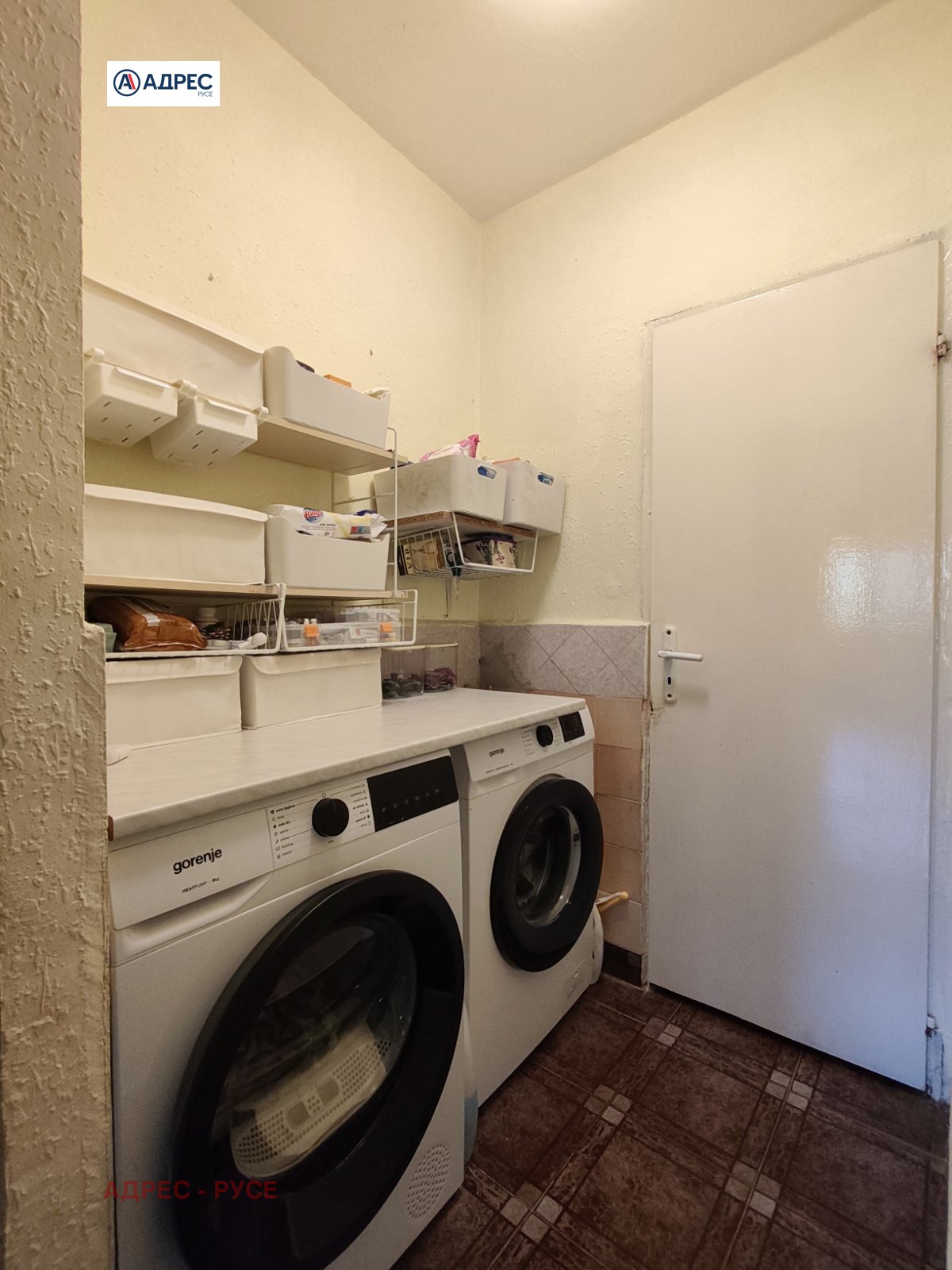 Продава 3-СТАЕН, гр. Русе, Чародейка - Север, снимка 13 - Апартаменти - 55900903