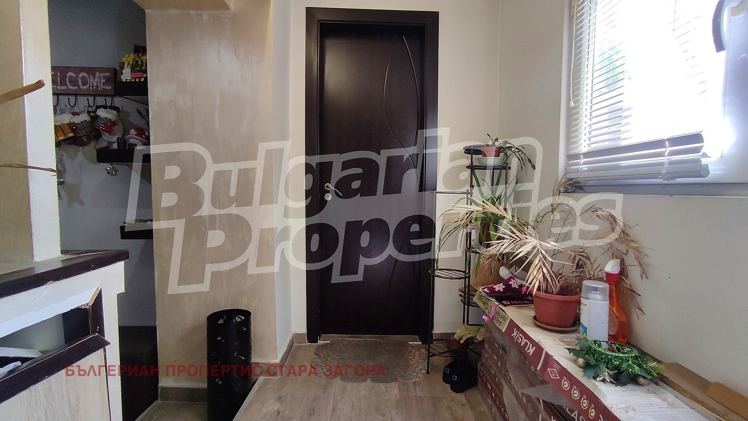 Продава ЕТАЖ ОТ КЪЩА, гр. Стара Загора, ОРБ, снимка 10 - Етаж от къща - 54736715
