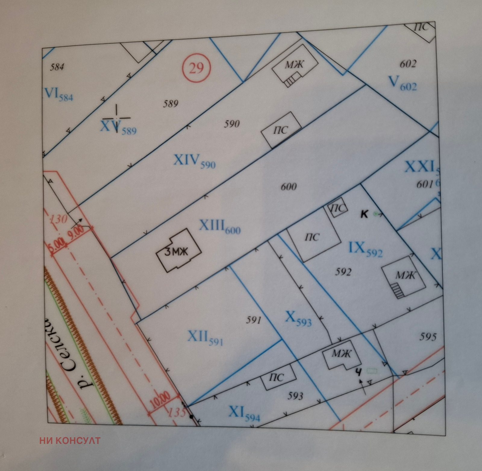 Продава КЪЩА, с. Алино, област София област, снимка 15 - Къщи - 54212711