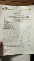 Продава ПАРЦЕЛ, град Варна, м-т Боровец - юг • 37200 € • 80623129 1