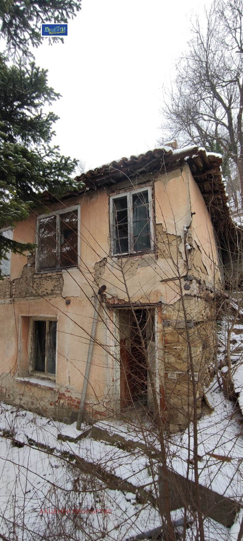 Продава КЪЩА в град Велико Търново, Асенов - 75 кв.м / 35 000 € » 68 454.05 лв., АКЦЕНТИ ПРОПЪРТИС