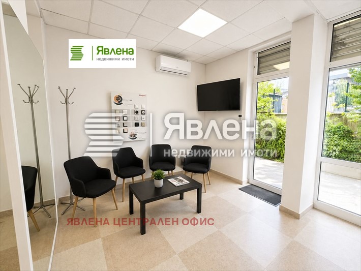 ������� ������� | Imot.bg � ����������� 2