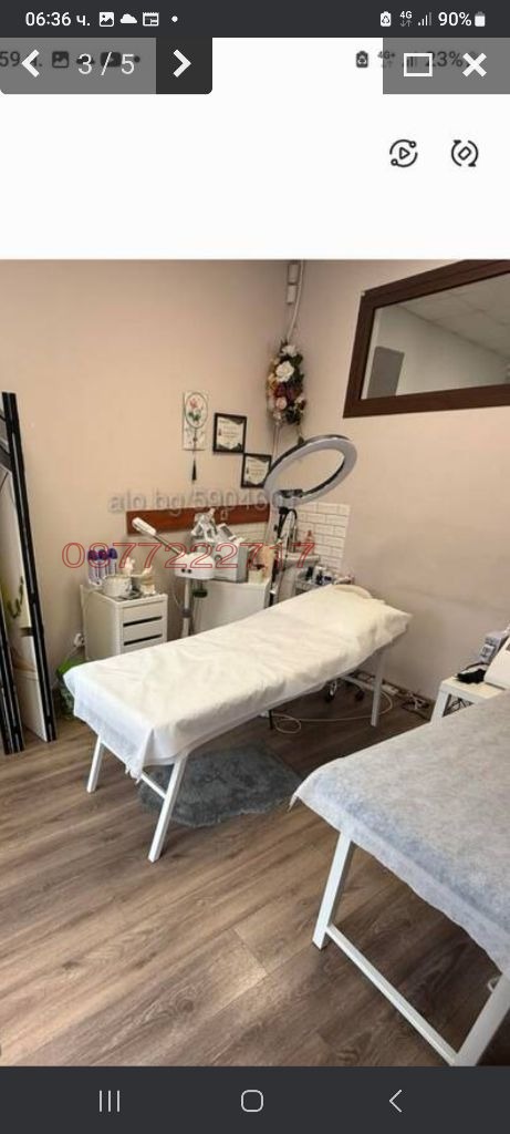 ������� ����������/���������� ����� | Imot.bg � ����������� 6