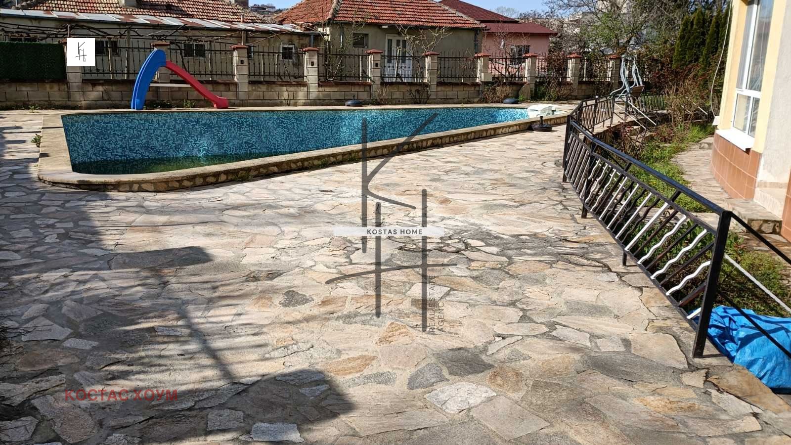 Продава 1-СТАЕН | Imot.bg — изображение 15