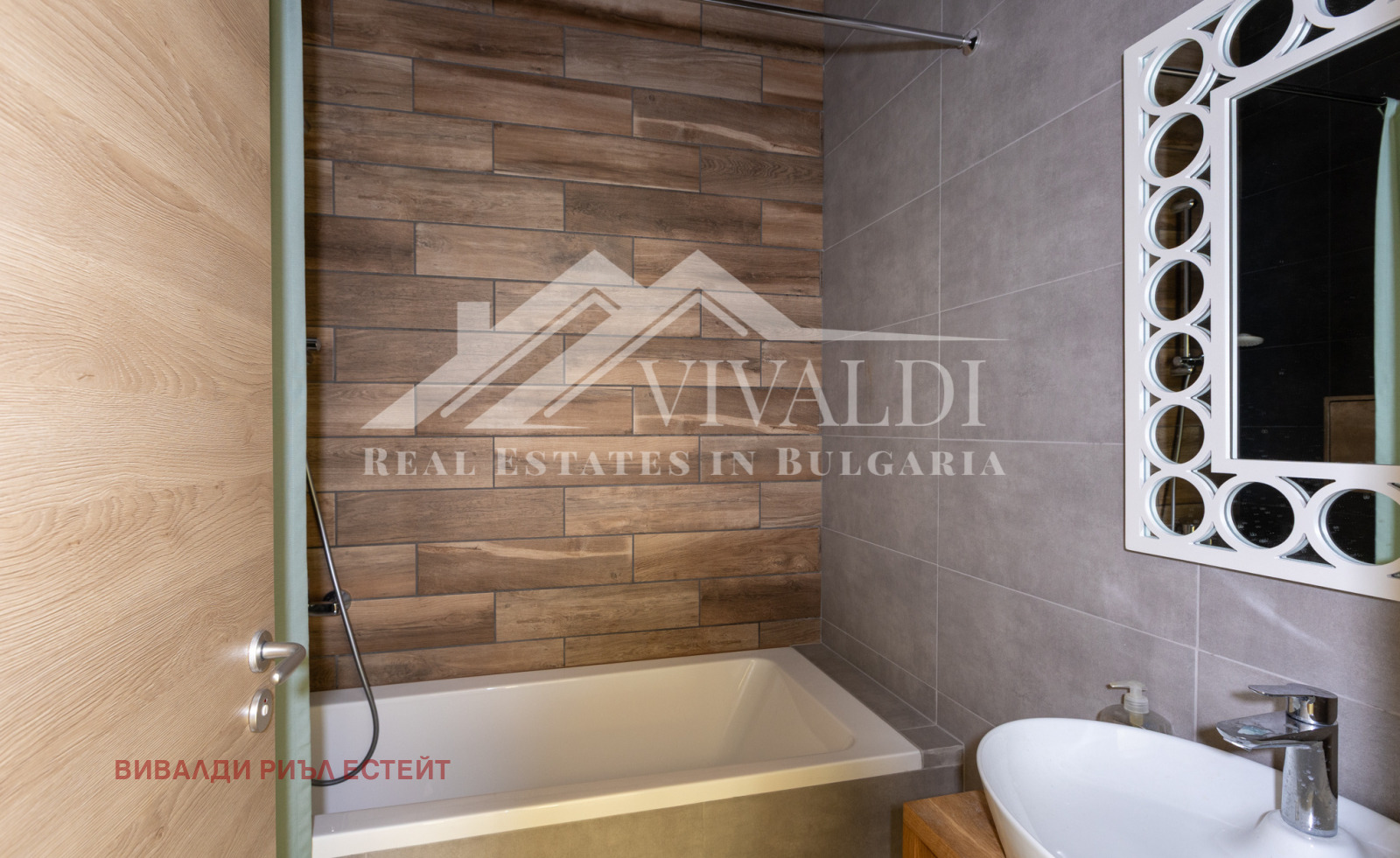 ������� 3-����� | Imot.bg � ����������� 14