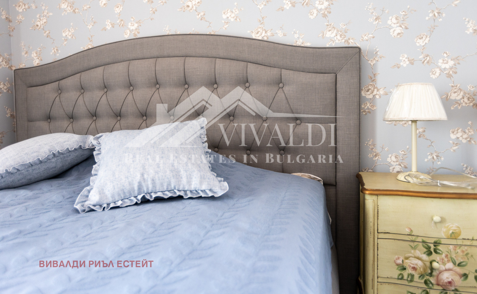 ������� 3-����� | Imot.bg � ����������� 12