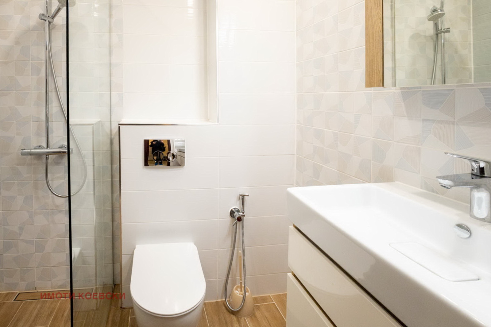 ������� 3-����� | Imot.bg � ����������� 4