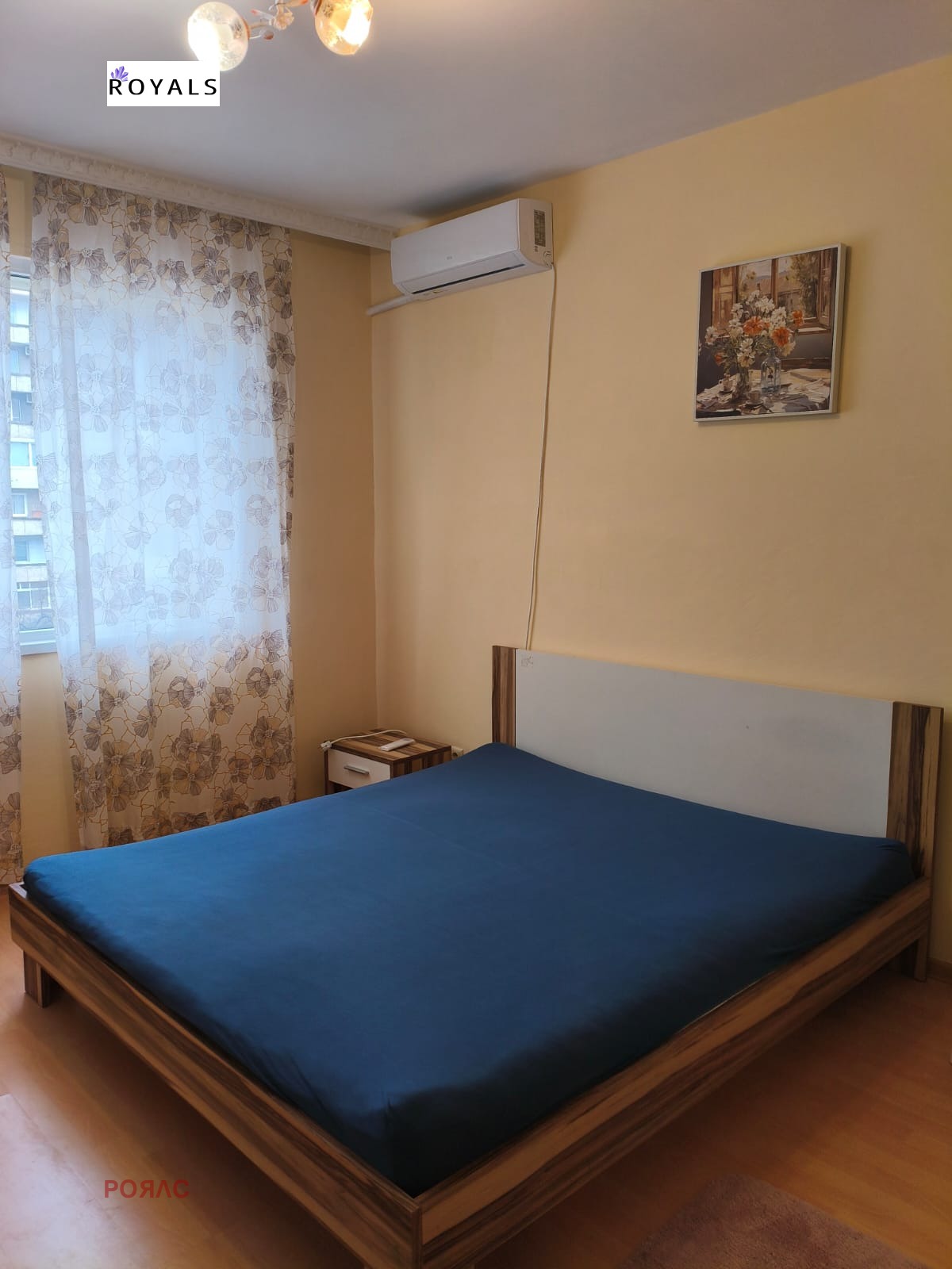 ������� 3-����� | Imot.bg � ����������� 1