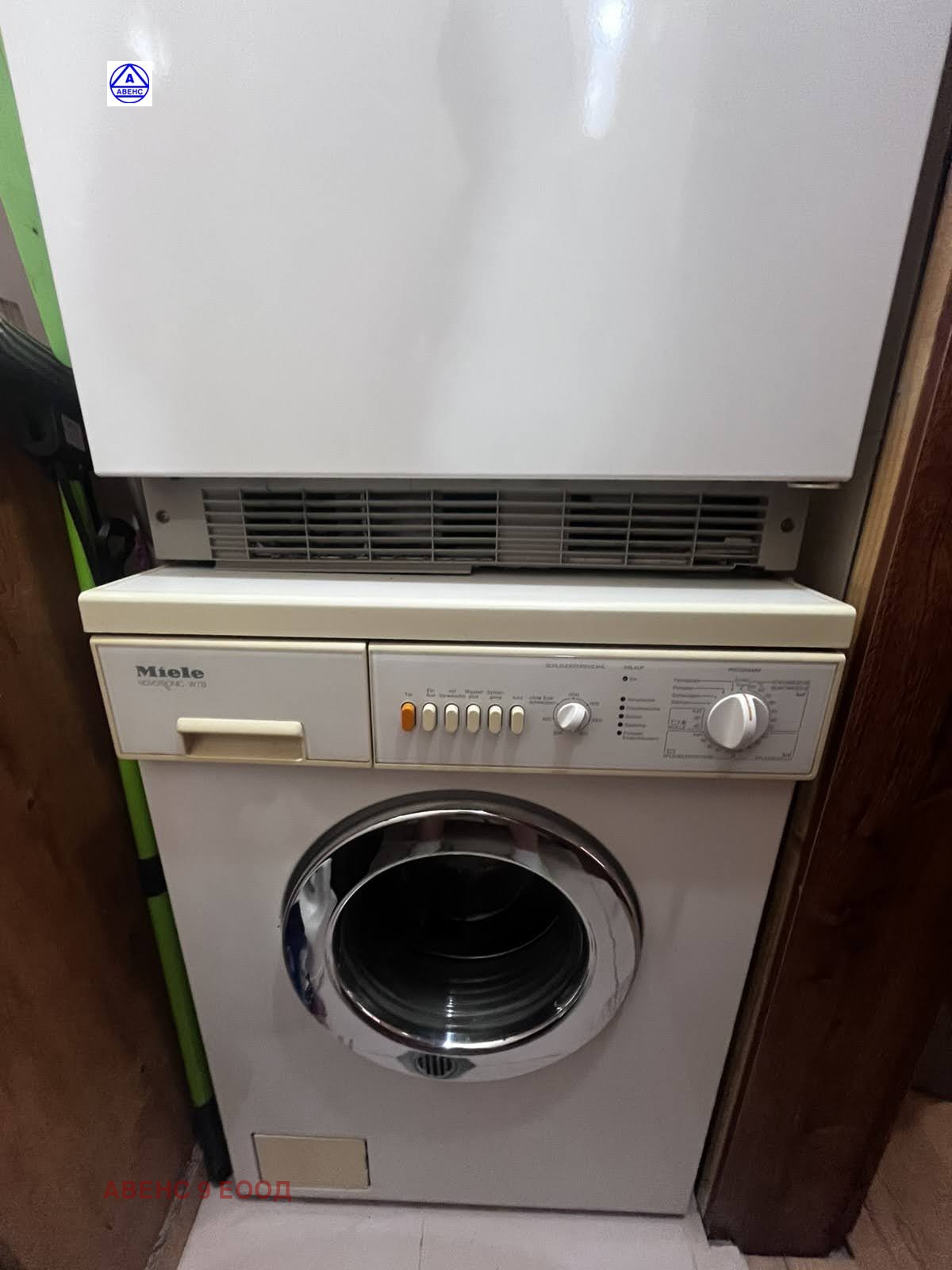 ������� 3-����� | Imot.bg � ����������� 6