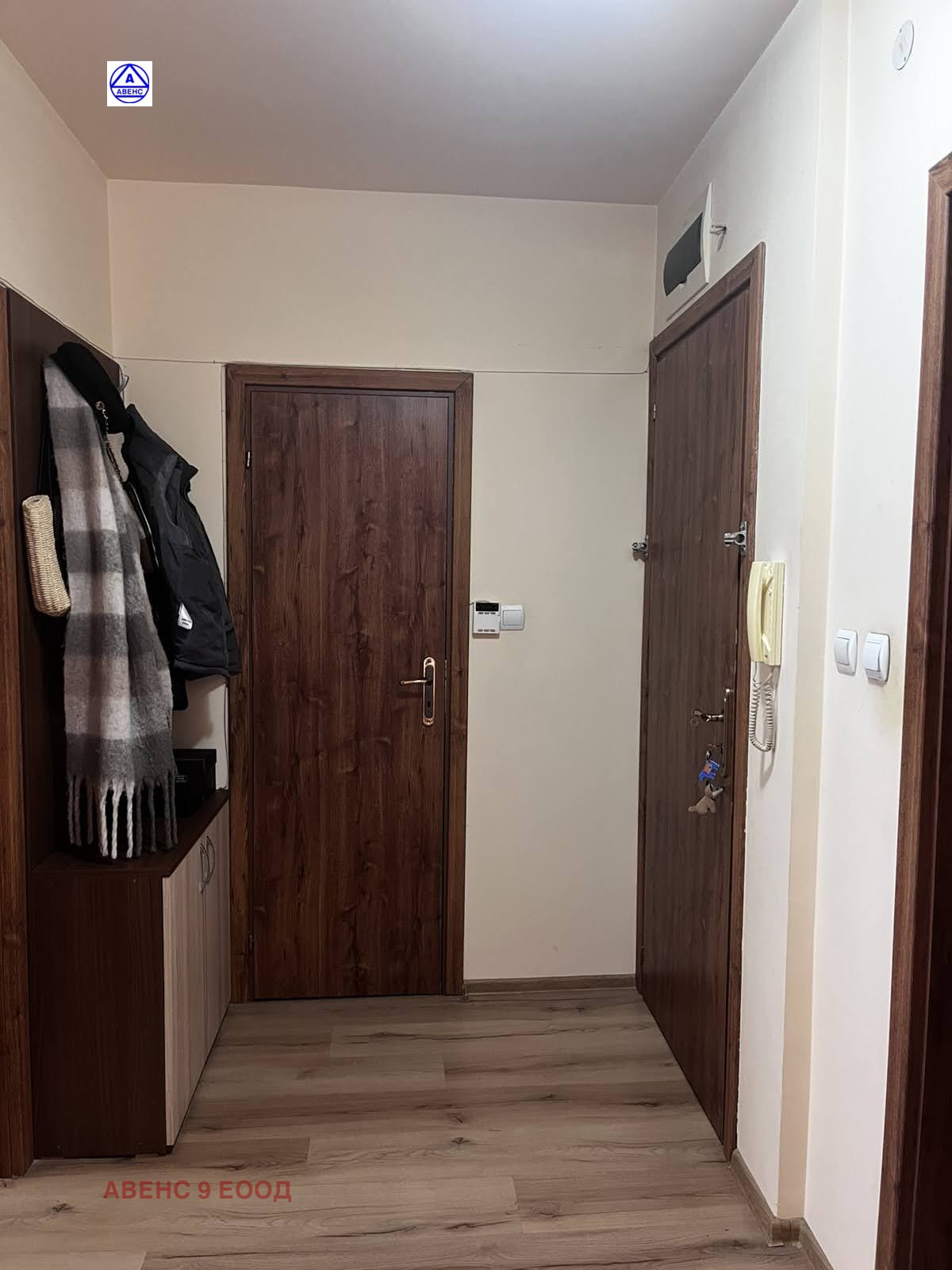 ������� 3-����� | Imot.bg � ����������� 2