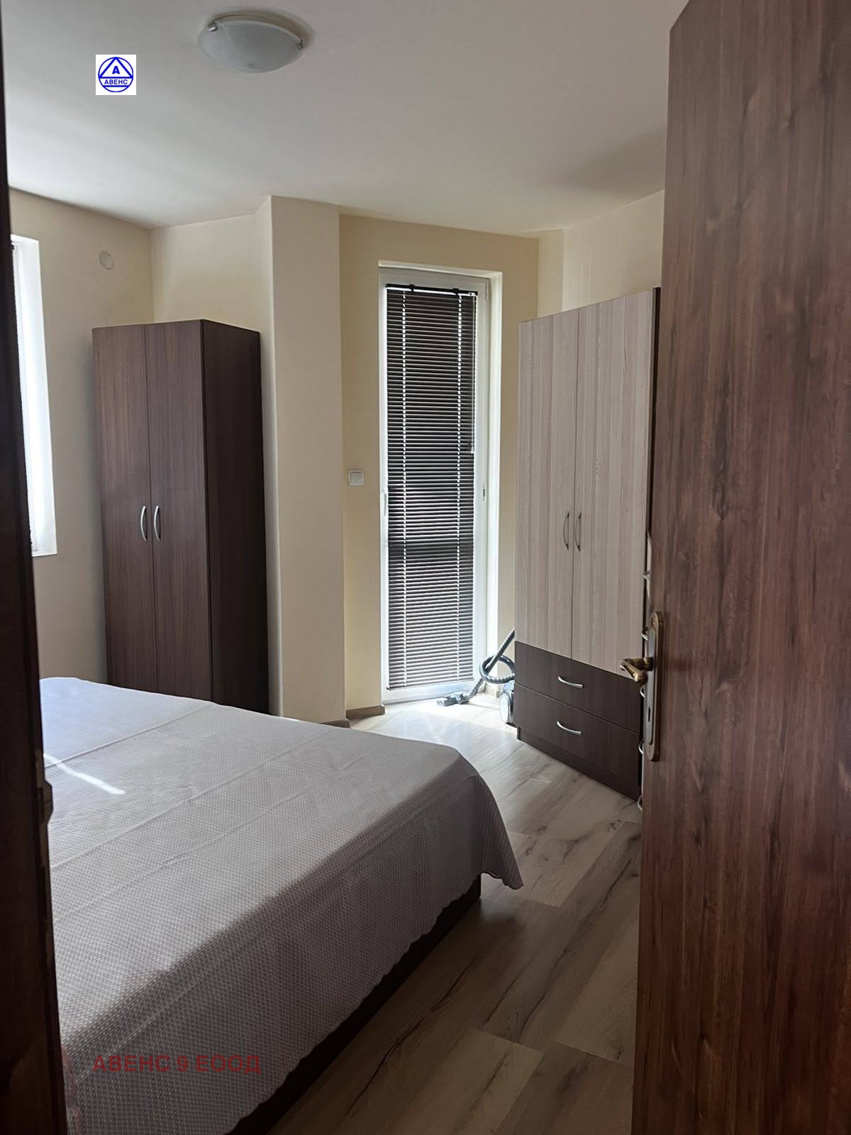 ������� 3-����� | Imot.bg � ����������� 16