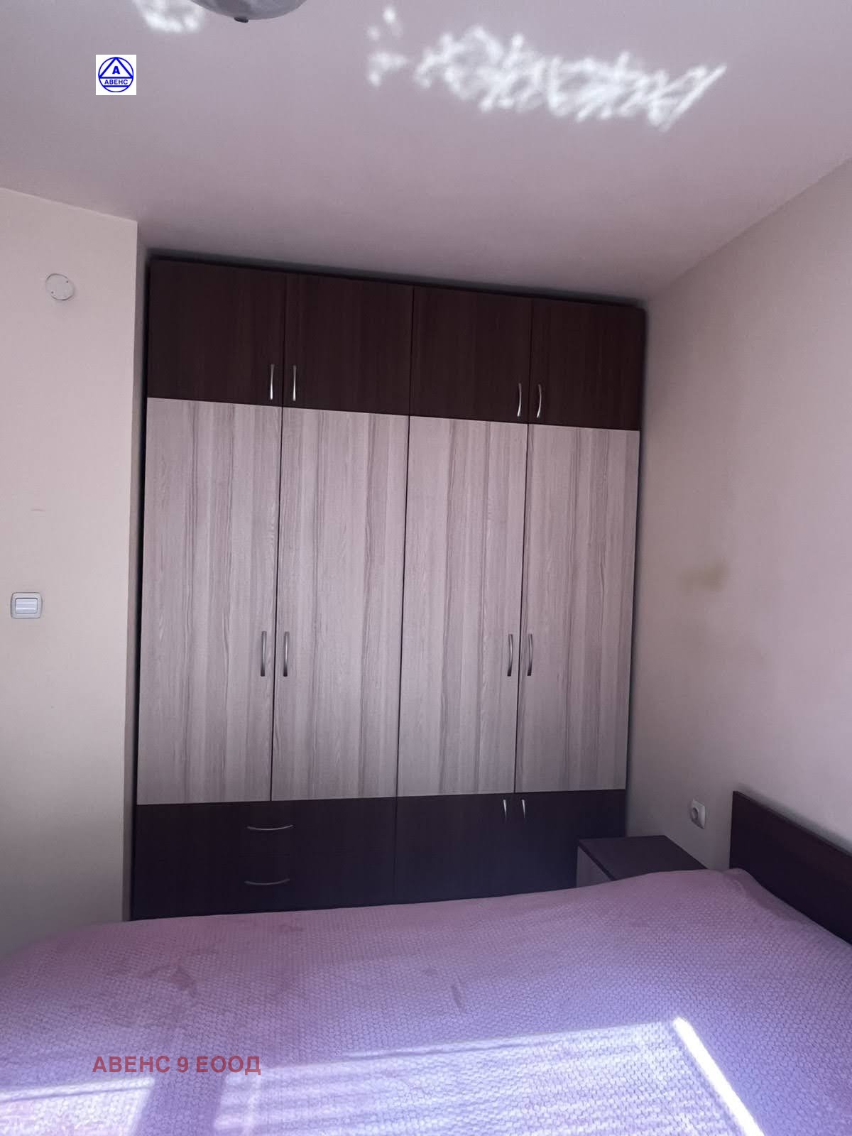 ������� 3-����� | Imot.bg � ����������� 12