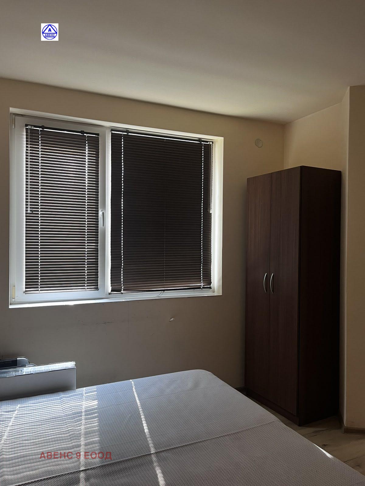 ������� 3-����� | Imot.bg � ����������� 3