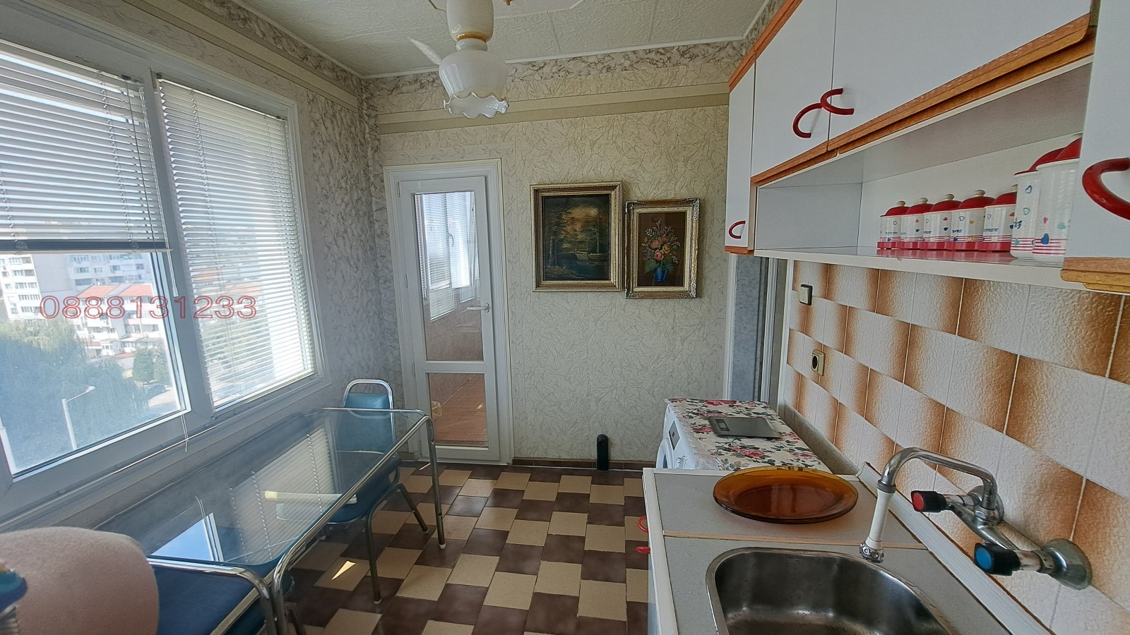 ������� 3-����� | Imot.bg � ����������� 3