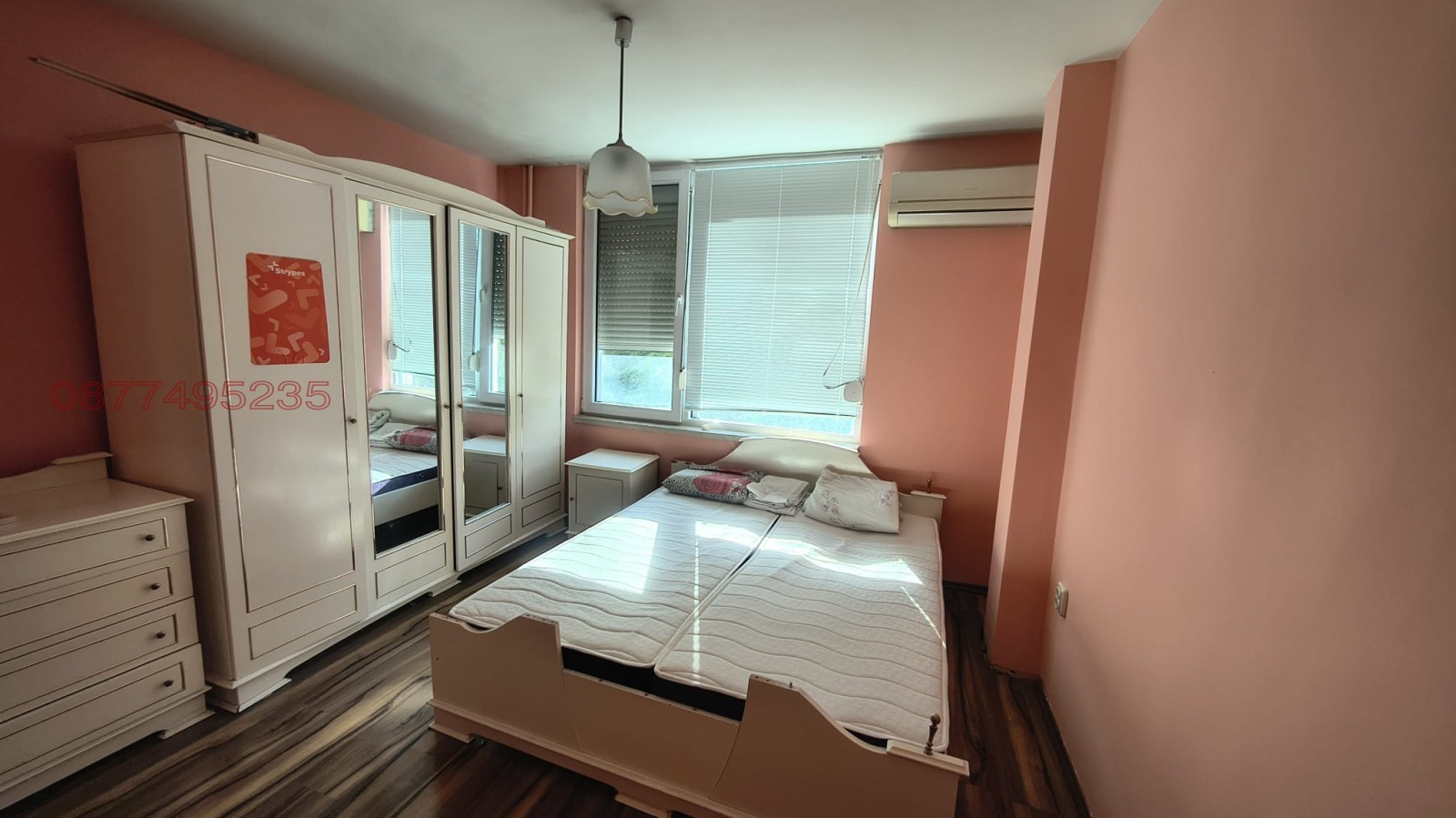 ������� 3-����� | Imot.bg � ����������� 14