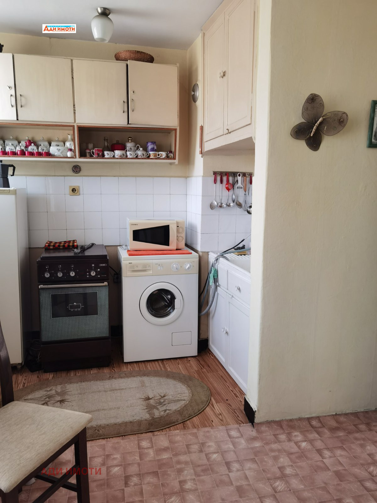 ������� 4-����� | Imot.bg � ����������� 9