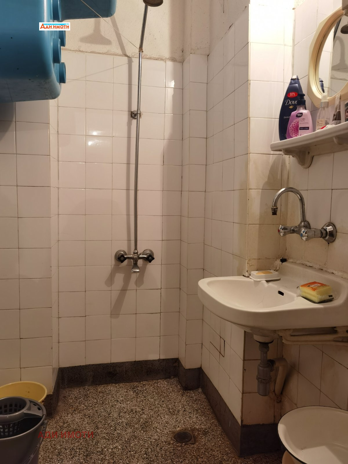 ������� 4-����� | Imot.bg � ����������� 8
