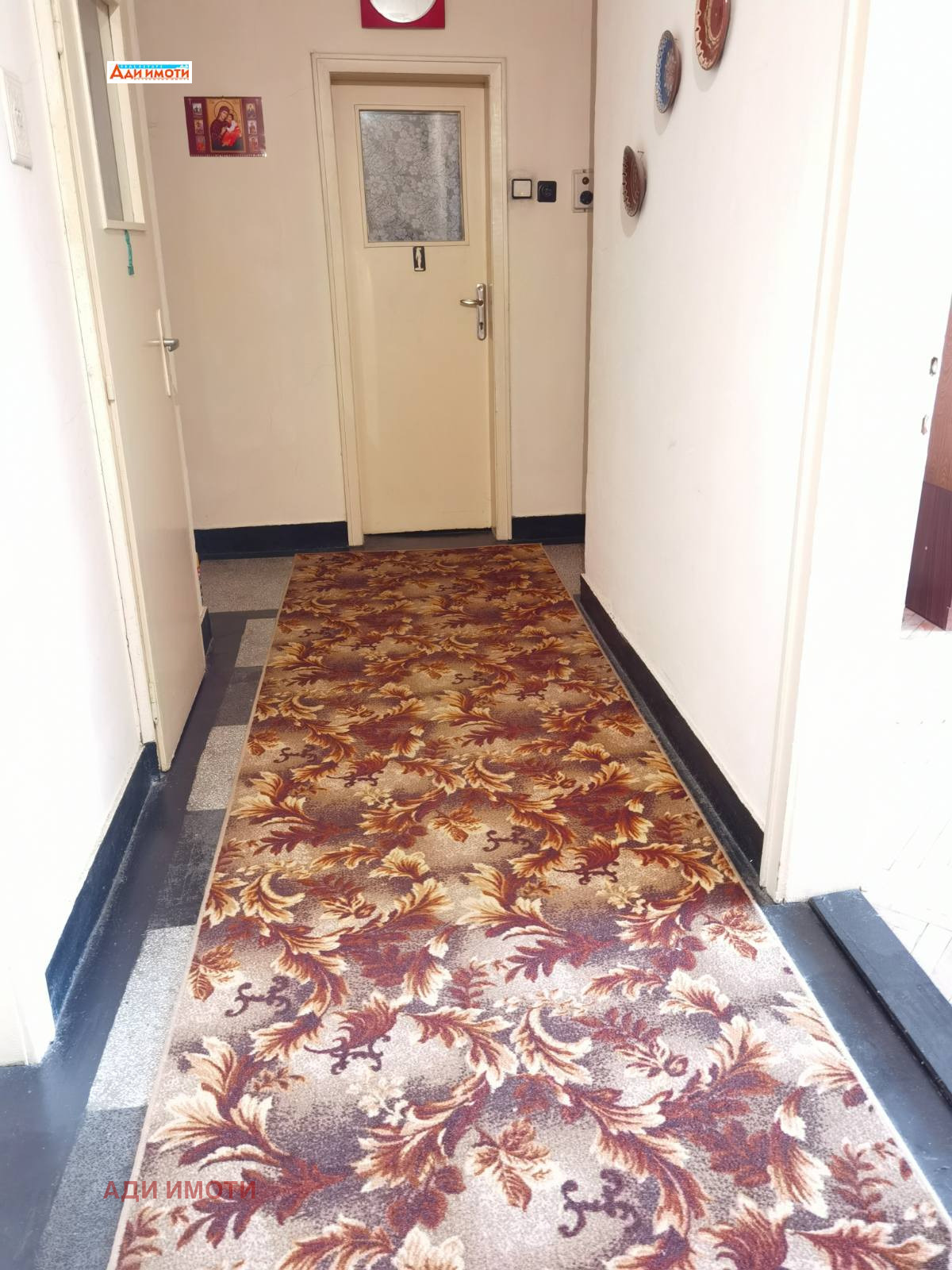 ������� 4-����� | Imot.bg � ����������� 7