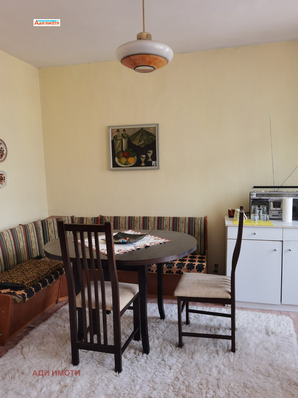 ������� 4-����� | Imot.bg � ����������� 2