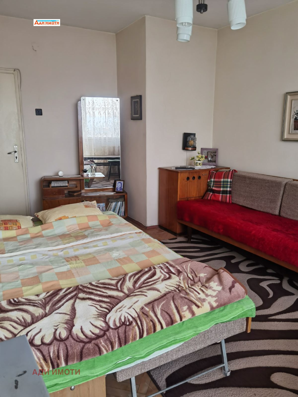 ������� 4-����� | Imot.bg � ����������� 6