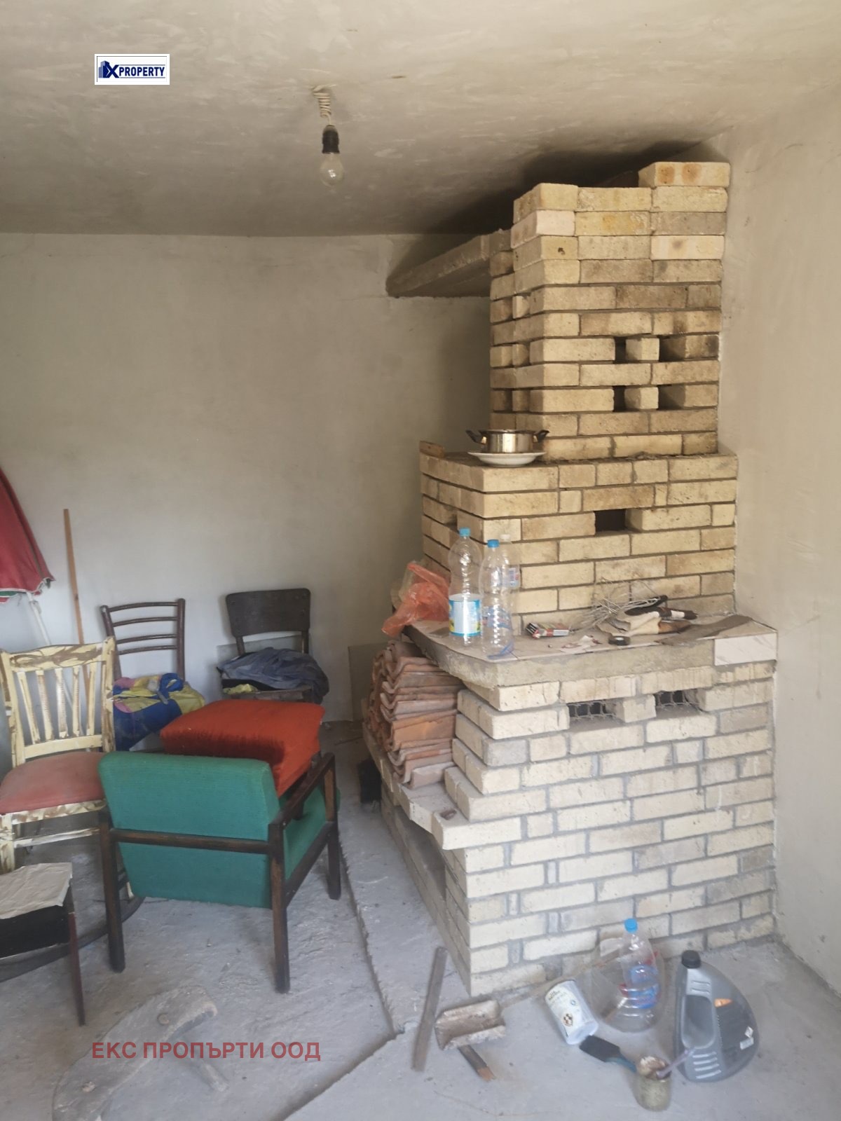 Продава КЪЩА | Imot.bg — изображение 7