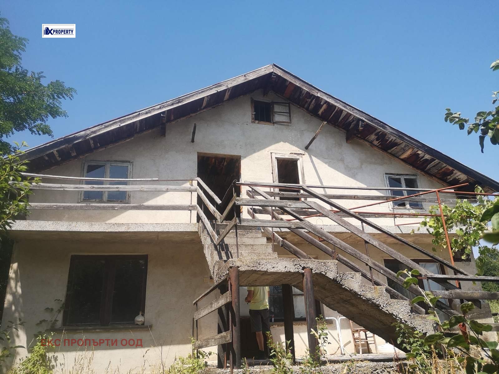 Продава КЪЩА | Imot.bg — изображение 3