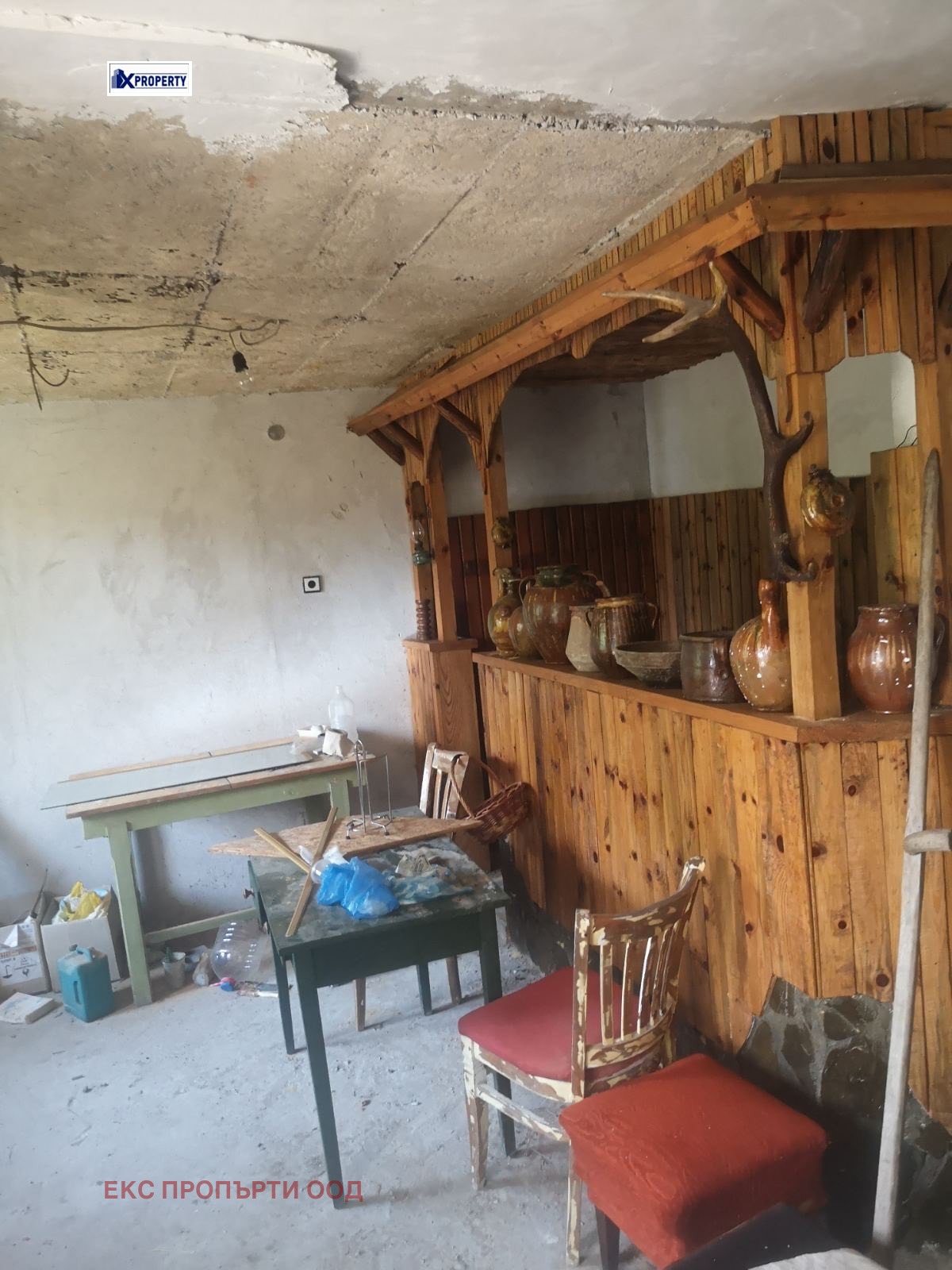 Продава КЪЩА | Imot.bg — изображение 8