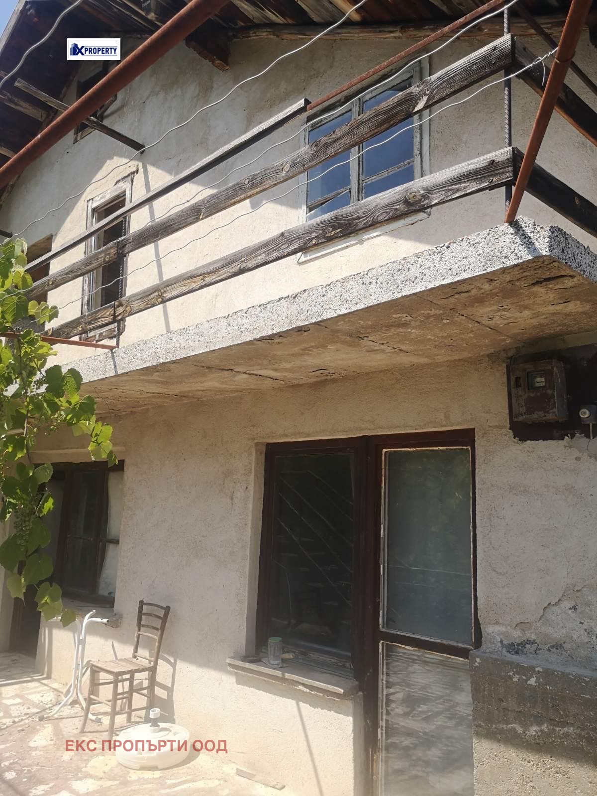 Продава КЪЩА | Imot.bg — изображение 2