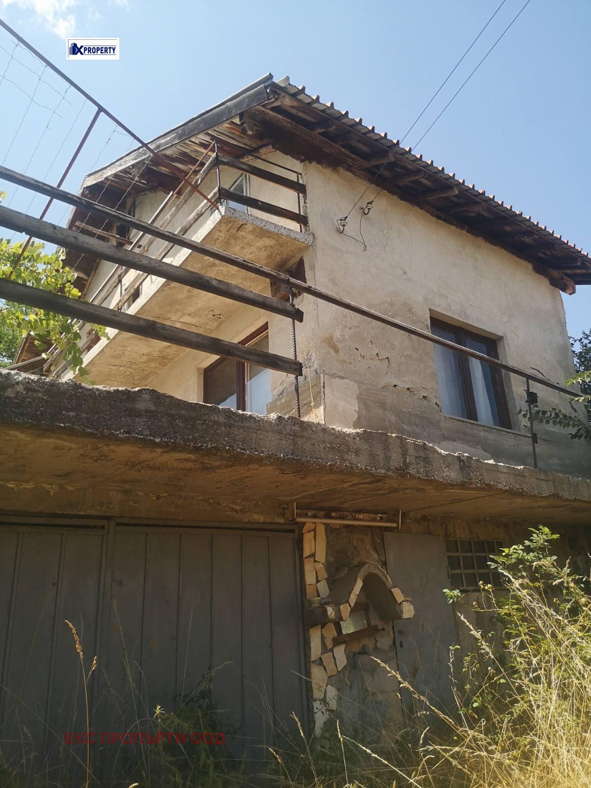 Продава КЪЩА | Imot.bg — изображение 4