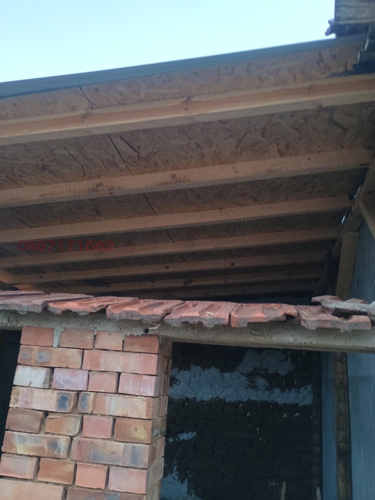 ������� ���� | Imot.bg � ����������� 4